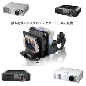 Amazon.co.jp: Allamp ET-LAE700 交換用 プロジェクター ランプ