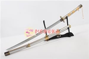 Amazon.co.jp: 刀剣乱舞 鶴丸国永 つるまるくになが 日本刀 美術