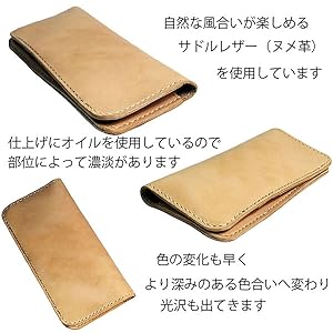 zenman専用 栃木レザー９インチモデル⭐︎ヴィンテージ⭐︎オールヌメ革 Amazon | 長財布 本革 平財布 ヌメ革 国産 手縫い 小銭入れあり