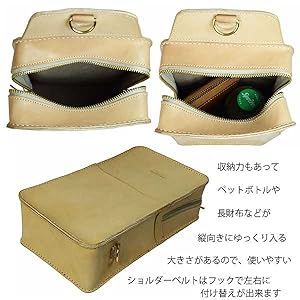 Amazon | ワンショルダーバッグ レディース メンズ レザー ヌメ