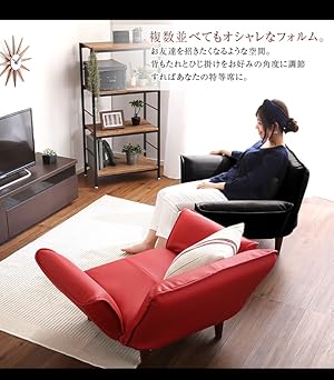 Amazon｜1人掛ソファ（PVCレザー）5段階リクライニング、フロア
