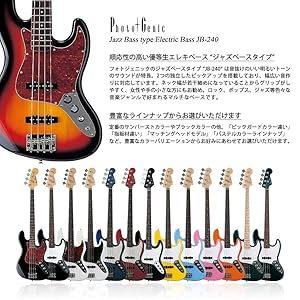 Amazon | Photogenic エレキベース 初心者 ジャズベース JAZZ
