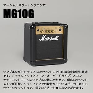 ざっさん様売約済み★ 入門人気モデル　Photogenic ビギナーアンプセット ざっさん様売約済み☆ 入門人気モデル Photogenic ビギナー