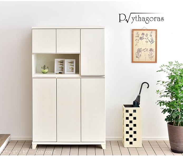 下駄箱 ハイタイプ 幅90 ピタゴラス 国産 完成品 ホワイトウォッシュ 下駄箱 ハイタイプ 幅90 ピタゴラス 国産 完成品 ホワイト