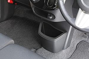 Ca Rezultat Morcov Excitaţie タント ゴミ箱 Downesinteriors Com Ca Rezultat Morcov Excitaţie タント ゴミ箱 Downesinteriors Com