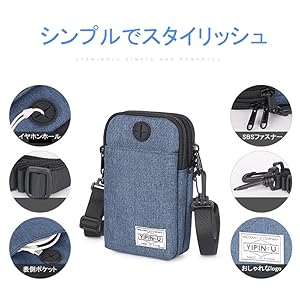 45枚入り✖️1、イヤホンポーチ✖️1、スマホポーチ✖️1 ELECTRIC (エレクトリック) ミニポーチ イヤホンポーチ VOLT