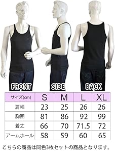 EMPORIO ARMANI プリント入りタンクトップ ブラック USA S 赤 fre-85026_001.jpg