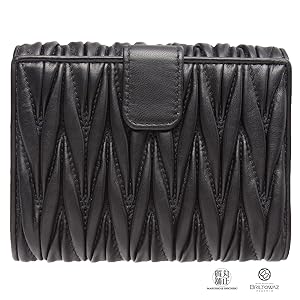 miumiu 5MH523 二つ折り財布 ミニ コンパクトウォレットマトラッセ miu ミュウミュウ MIUMIU Wホック マトラッセ 5MH523 二つ折り