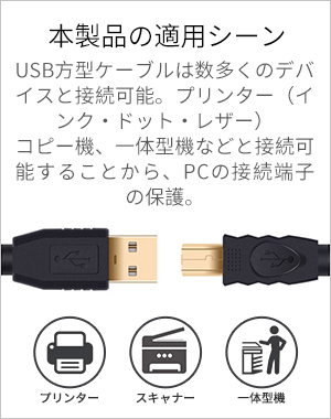 USB 320GBハイスピード2.0 Amazon.co.jp: Enhong USB 2.0 ハイスピード プリンター