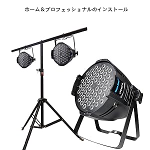 ❤値下❤PA機材 超美品 ステージ照明４個＋固定器具＋専用バッグもおまけ！ Amazon.co.jp: SevenStars ステージライト ステージ照明 舞台