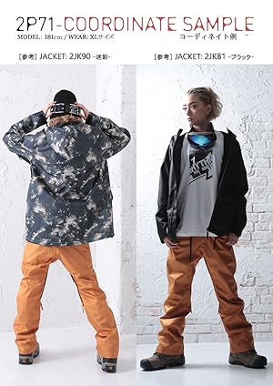 le-Rhythmスノーボードウェア　メンズ Amazon | le-Rhythm（リアリズム） スノーボードウェア メンズ