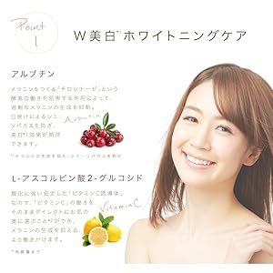 新品極上美容液/4点　スクワラン、プラセンタ、ヒアルロン酸、ビタミンC mal フィールドアンドデバイス 美容液 プラセンタ ヒアルロン酸