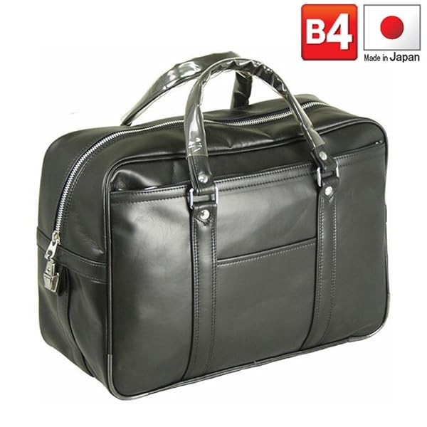 Amazon.co.jp: [和製鞄] 豊岡製 ビジネスバッグ B4対応 820g