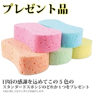 Amazon.co.jp: 【 CARZOC 】 最優秀賞受賞 マイクロファイバー