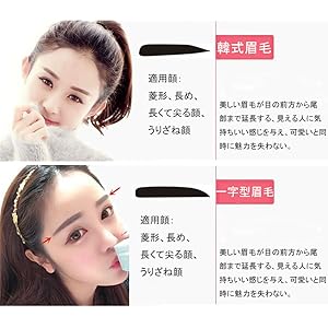 Amazon Smartrich 4種類 眉毛テンプレート 眉毛を気分で使い分け 眉用ステンレス 眉毛ステンシル 美容ツール 眉カード 初心者眉の補助器 化粧道具 男女兼用 2点セット Smartrich アイブロウ 通販 Amazon Smartrich 4種類 眉毛テンプレート 眉毛を気分で使い分け 眉用ステンレス 眉毛ステンシル 美容ツール 眉カード 初心者眉の補助器 化粧道具 男女兼用 2点セット Smartrich アイブロウ 通販