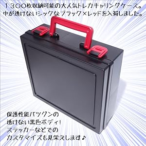デュエマ　カード詰め合わせ約500枚　カードケース・スリーブ付き スリーブ （カードダス用）88*61 100枚入 : collect place 凡神