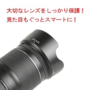 Amazon | Canon キヤノン 互換 レンズフード EOS Kiss X10 X9i
