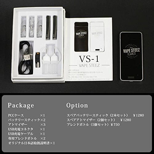 イプ商品です Amazon | 【MTL&RDL向け】電子タバコ OXVA XLIM SE 2 Kit ベイプ