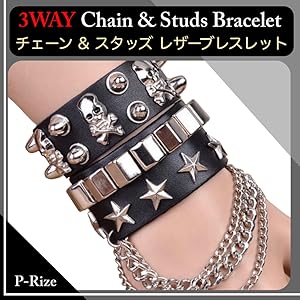 Amazon.co.jp: [P-Rize] 3Way レザー ブレスレット チェーン