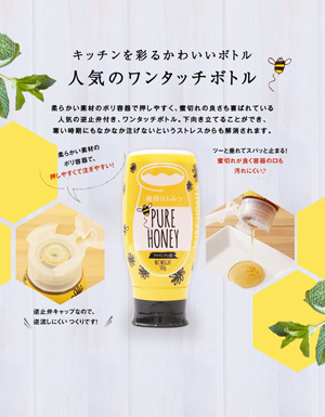 国産純粋 蜂蜜 百花はちみつ１㎏×４個×2セット Amazon | はちみつ 専門店【かの蜂】 ピュアハニーセット 純粋