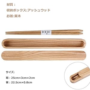 和風扇子と木製箸セットJapanese　set Amazon | 日本のお土産 箸5膳セット 日本の風景絵 【 Chopsticks
