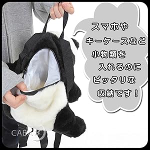 FRAPBOIS OUTDOOR コラボ　パンダ　バッグ　リュック　可愛い　動物 Amazon.co.jp: パンダ リュック バッグ アニマル ぬいぐるみ