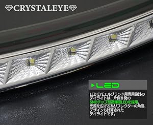52エルグランドライトガーニッシュLED エルグランド ヘッドライトガーニッシュ E52 前期 LED EYEヘッド