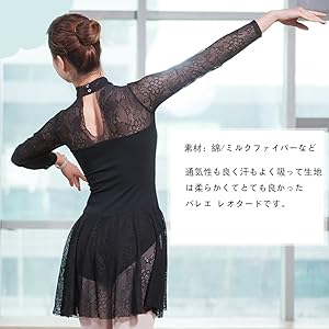 TID黒レオタードダンスワンピース バレエレオタード片足黒大人ダンスコスチューム| Alibaba.com