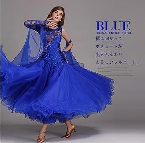 Amazon.co.jp: 社交ダンス 衣装 モダンドレス 全8色 大きい裾 花