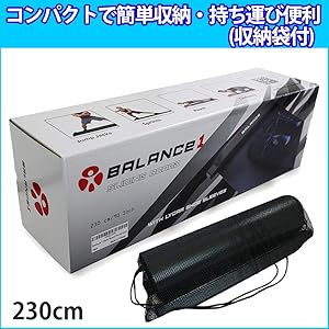 Amazon | Balance 1 スライドボード Pro 90インチ (7.5フィート