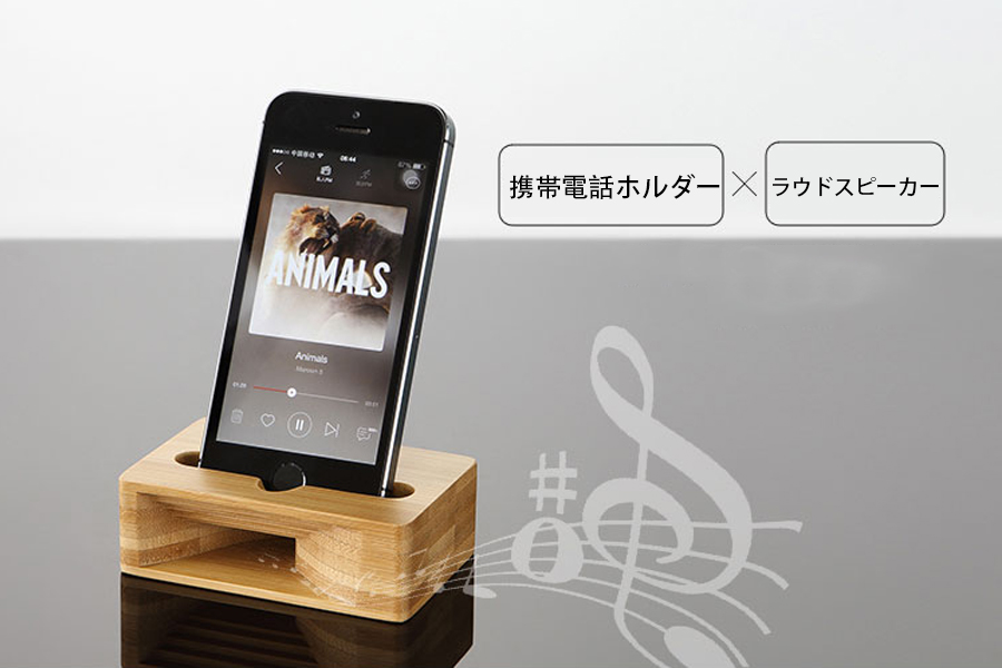 Amazon 木製スピーカー スマホホルダー 携帯スマホスタンド オリジナル工芸品 電源不要 軽量 木製 シンプル Iphone Android対応 あらゆるスマホ対応 Mixeaco ポータブルオーディオ