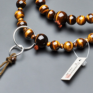 巨大数珠　超珍品 大悲呪数珠木製精工金彫り中文漢字血檀木15mm念珠ブレスレット