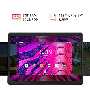 タブレット　10インチ　Alldocube iPlay10 Pro Amazon.co.jp: iPlay10 Pro タブレット10.1インチ RAM3GB