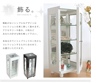 m*a様 コレクションケース Amazon.co.jp: コレクションケース スリム ディスプレイケース 4
