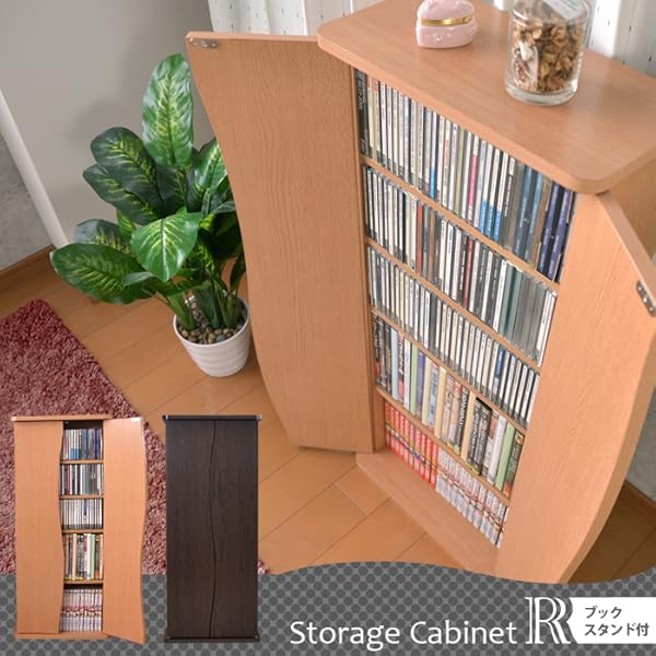 Amazon｜本棚 扉付き 可動棚 ダークブラウン 幅39.5×奥行20×高さ90.2cm