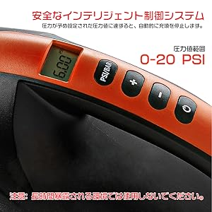 多機能車用インフレータブルポンプ、ポータブル電動エアポンプ、インテリジェント Amazon.co.jp: 電動エアーポンプ 12V 電動空気入れ