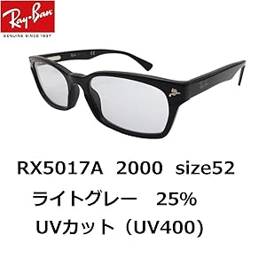 RAY-BAN レイバン ライトパープルサングラスRX5017A 2000 Amazon.co.jp: レイバン サングラス RX5017A 2000 52サイズ