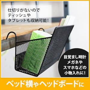 アメトイ　入れ物カゴとベッド アメトイ 入れ物カゴとベッド Amazon.com : Gaomon Litter Box