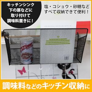 ♡新品♡キキララ45周年 ベビーベッド風の収納ボックス リトル
