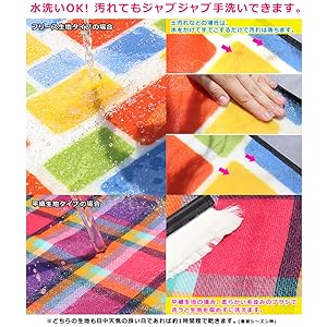 Amazon | GROOVY OUTSTYLE レジャーシート 2m×2m 4人～最大8人用