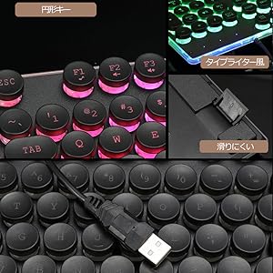 Amazon | ゲーミングキーボード 有線 バックライト