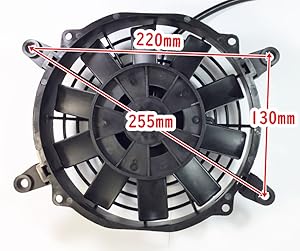 Amazon | (mind items) 8インチ 汎用 電動ファン 薄型 プッシュ