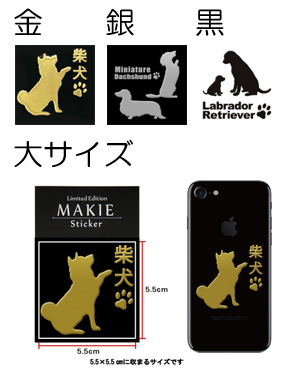 美品　hayu ゴールデンレトリバー　プレート　Black 美品 hayu ゴールデンレトリバー プレート Black 楽天市場】犬