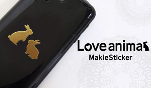 Amazon 蒔絵シール Animal ペンギン 飛び込み 金 シール ステッカー おもちゃ Amazon 蒔絵シール Animal ペンギン 飛び込み 金 シール ステッカー おもちゃ