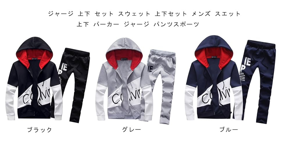 Amazon.co.jp: メンズ ジップ スウェットシャツ 長袖 パーカー