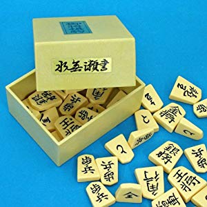 将棋版と駒 pd_c6454fc9a95465f1fe088d60795