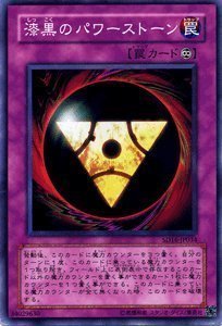 遊戯王　YuNo.4のカード 遊戯王 YuNo.4のカード Amazon.co.jp: 遊戯王カード 【 漆黒の
