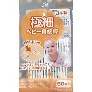 湯上がり綿棒 白綿棒 (紙軸) 200本入り×2セットの通販｜セブンビューティー