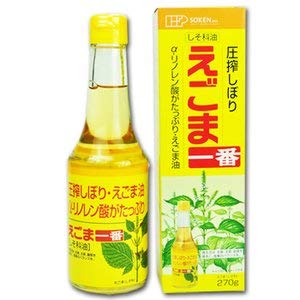 青紫蘇ほっ、赤紫蘇ほっ、エゴマほっ エゴマ - Wikipedia