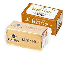 カルピスバター有塩6個 バター カルピスバター 特選」の人気商品一覧 | 安い商品を通販